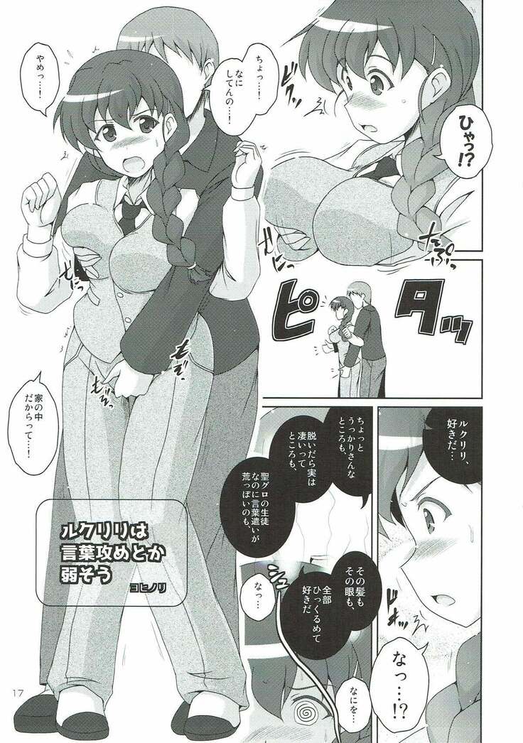 Rukuriri Club