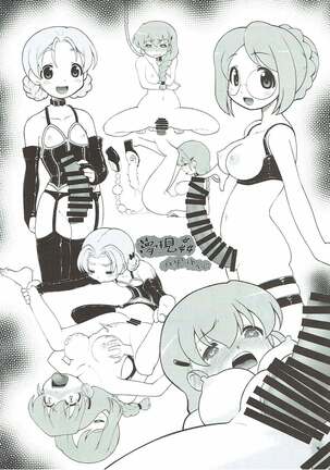 Rukuriri Club Page #35
