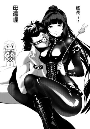 Image 4666947
