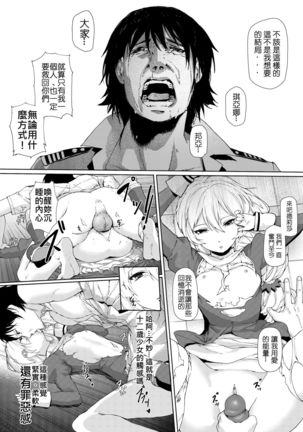 Image 4666945