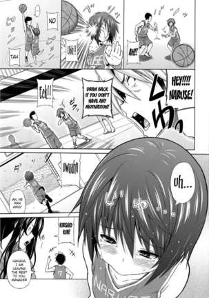 Aheochi 3-byoumae Page #170