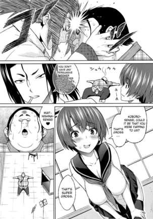 Aheochi 3-byoumae Page #64