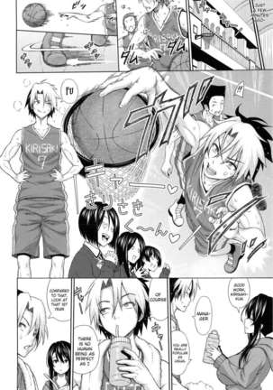 Aheochi 3-byoumae Page #169