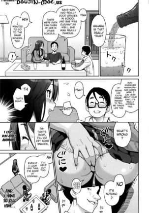 Aheochi 3-byoumae Page #42