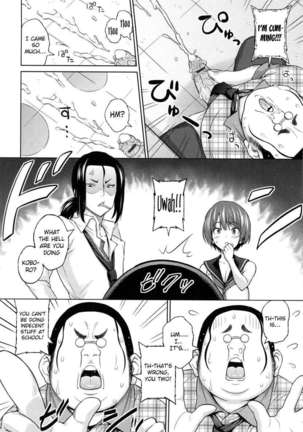Aheochi 3-byoumae Page #63