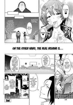 Aheochi 3-byoumae Page #131