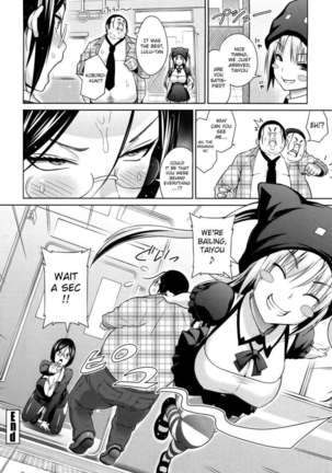 Aheochi 3-byoumae Page #95