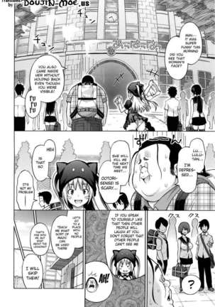 Aheochi 3-byoumae Page #97