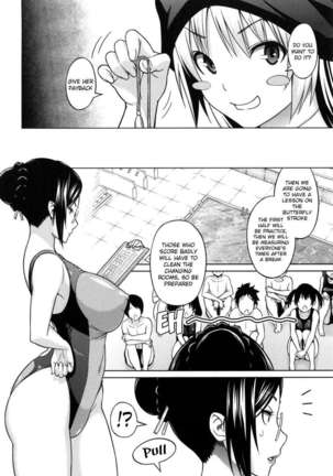 Aheochi 3-byoumae Page #101