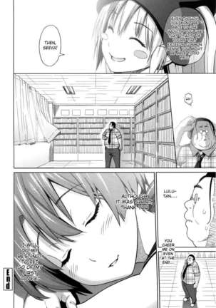 Aheochi 3-byoumae Page #167
