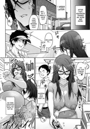 Aheochi 3-byoumae Page #39