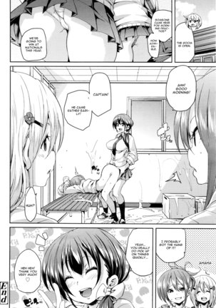 Kitai no Shinjin Page #24