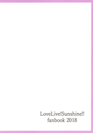 Oshiete Sense Page #22