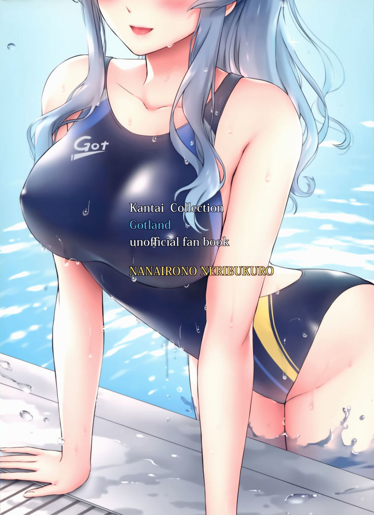 Got-chan to Poolside de
