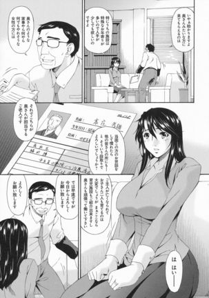 Image 791838