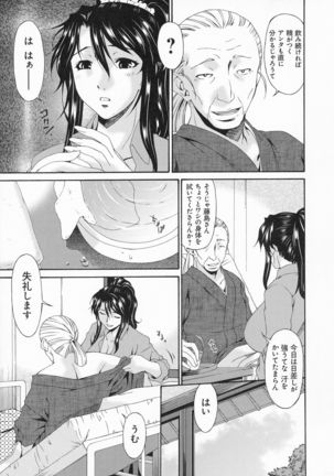 Image 791835