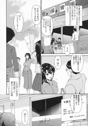 Image 791832