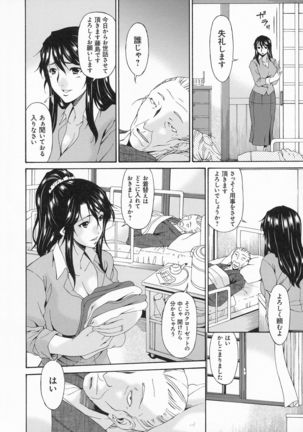 Image 791834