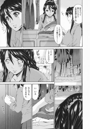 Image 791837