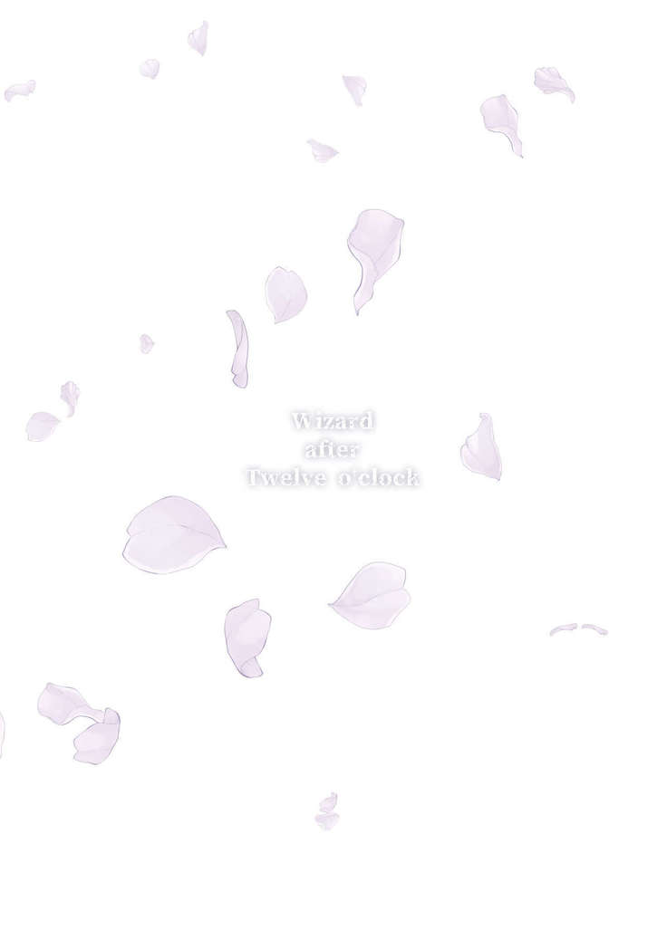 Juuniji no Mahoutsukai