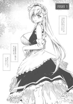 Image 11784424