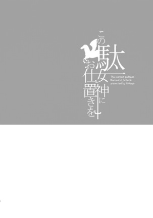 Image 11503257