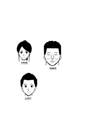 Image 4499061