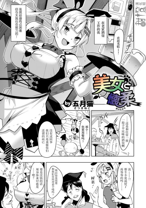 Image 8912649