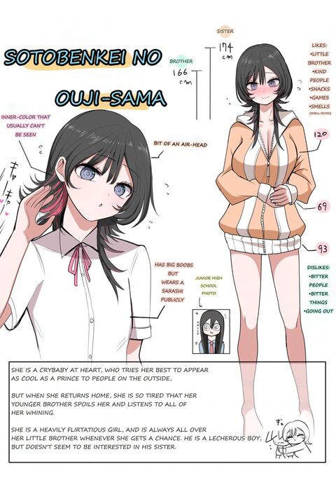 Image 13388190