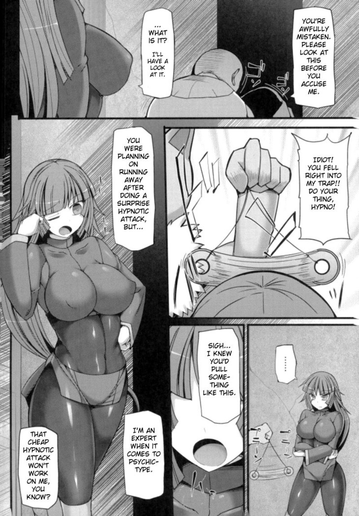 Pokemon Gym Leader Natsume Kyousei Saimin Gym Battle