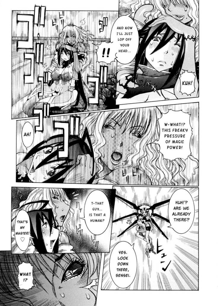 Purimu no Nikki Vol 2 Chap 14