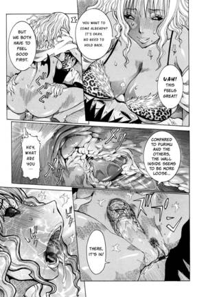 Purimu no Nikki Vol 2 Chap 14