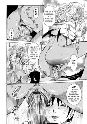 Purimu no Nikki Vol 2 Chap 14