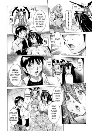 Purimu no Nikki Vol 2 Chap 14