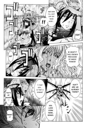 Purimu no Nikki Vol 2 Chap 14
