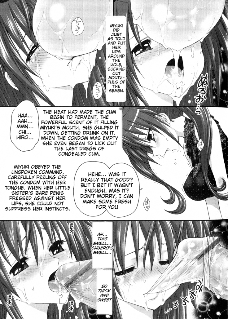 Futanari Oukoku no Bokkou Ch. 10
