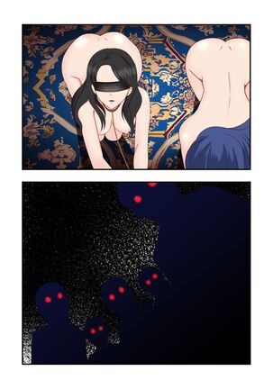 Genshin All-Stars - Chapter 6 Page #23