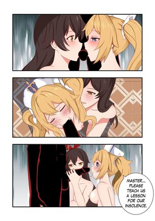 Image 13191472