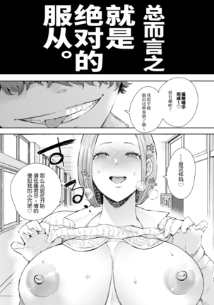 Image 8930138