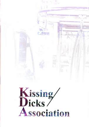 Kissing Dicks Association Page #20