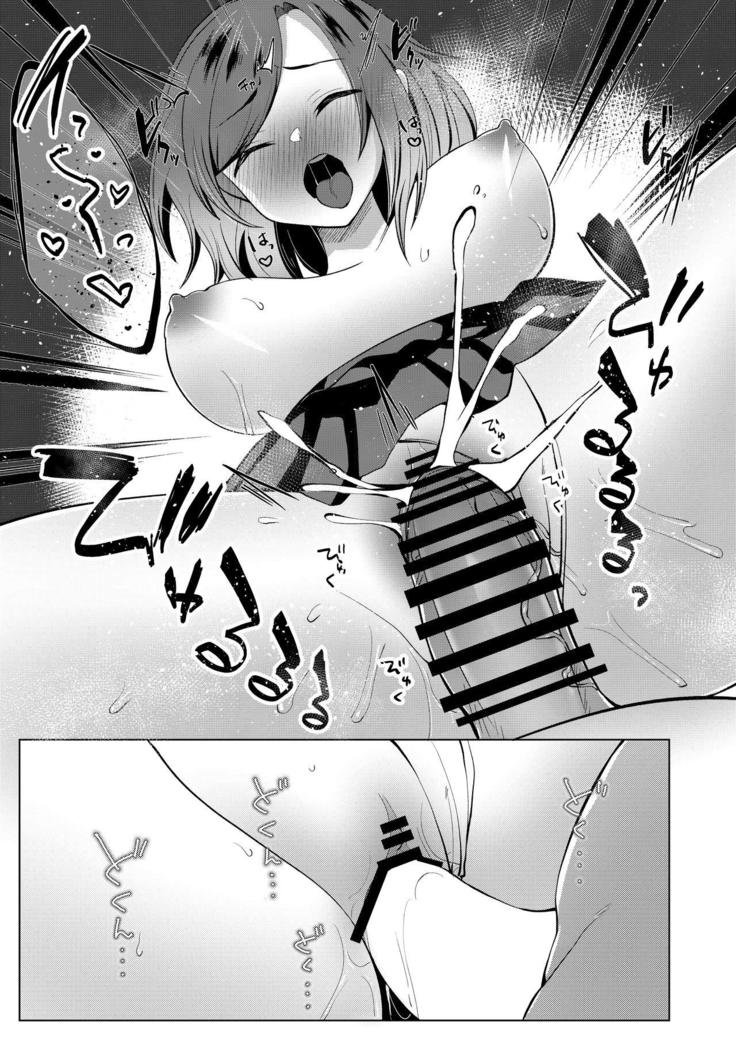 TS Tensei Shite JK ni Narimashita