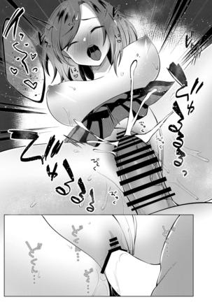 TS Tensei Shite JK ni Narimashita Page #38