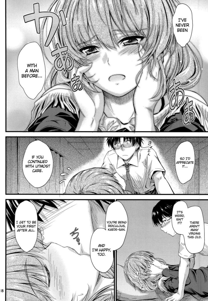Kaede-san no Koi Moyou