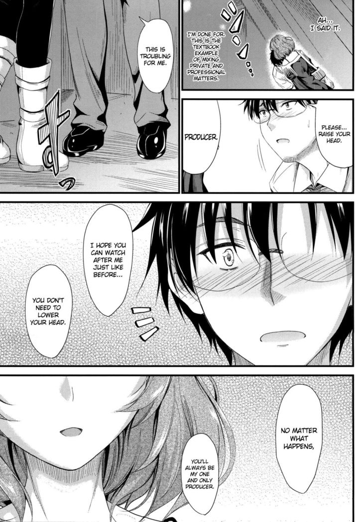 Kaede-san no Koi Moyou