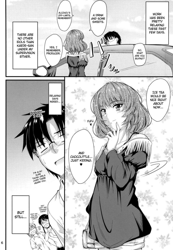 Kaede-san no Koi Moyou