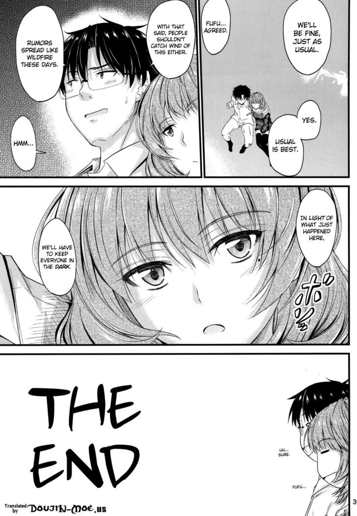 Kaede-san no Koi Moyou
