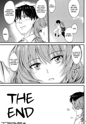 Kaede-san no Koi Moyou Page #28