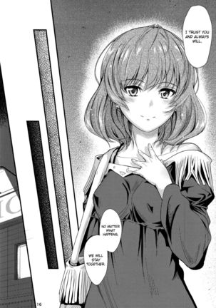 Kaede-san no Koi Moyou Page #13