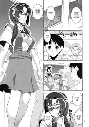 Maki Shiki - Page 4