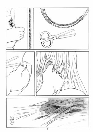 Furu Sasayaki - Page 51